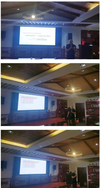 有关于茅箭区以人才技能培训助推茶产业集群发展的相关内容(1)