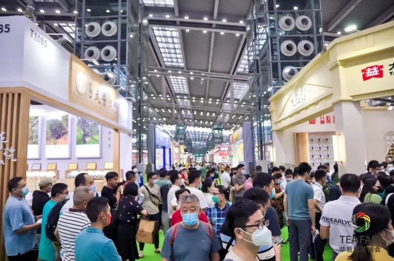 有关于茶产业新时代品牌建设迎来了发展方向标!的相关内容(1)