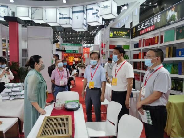 关于黄山名茶香飘2022中国（深圳）国际春季茶产业博览会的相关内容(1)