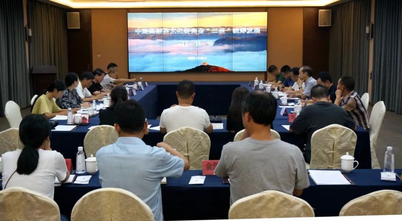 有关于中国国际茶文化研究会赴台州调研“三茶”统筹发展的资讯(1)