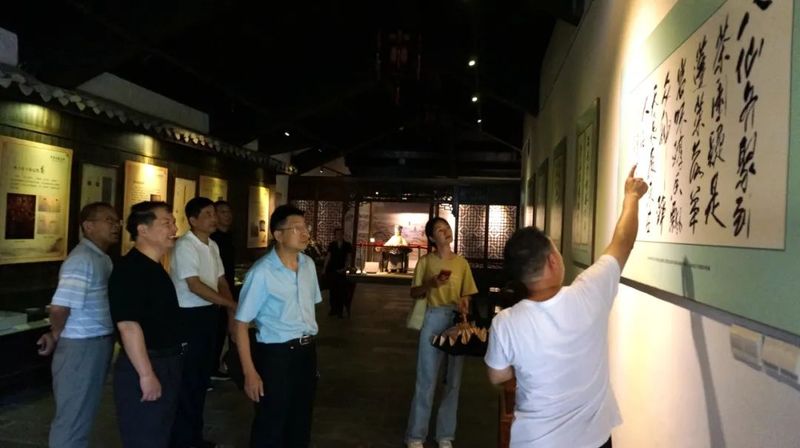 有关于中国国际茶文化研究会赴台州调研“三茶”统筹发展的资讯(4)