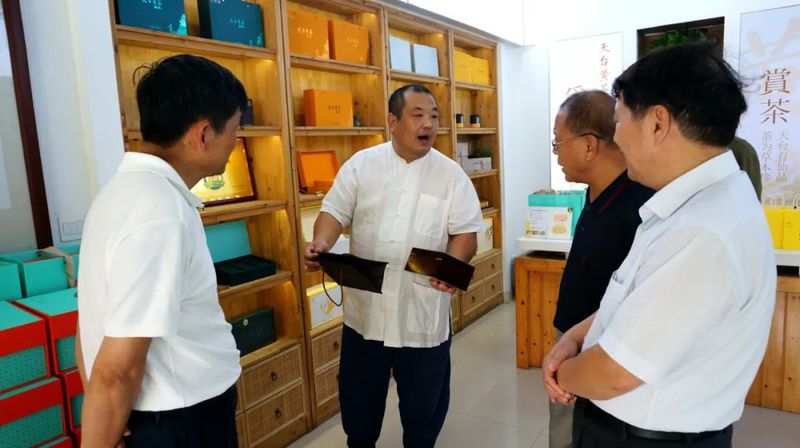 有关于中国国际茶文化研究会赴台州调研“三茶”统筹发展的资讯(8)