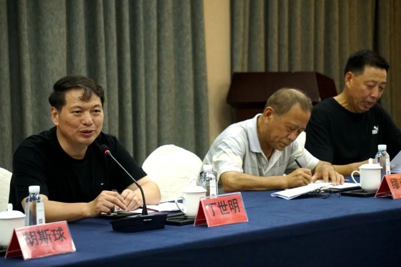 有关于中国国际茶文化研究会赴台州调研“三茶”统筹发展的资讯(13)