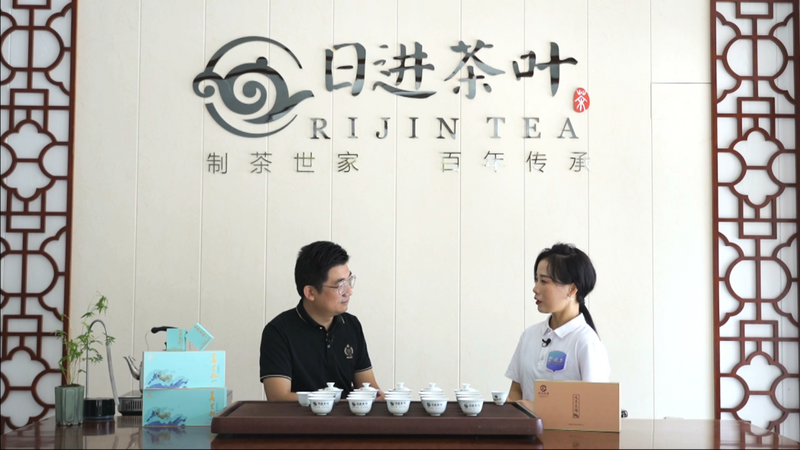 有关于茶产业发展机遇地！这座南方小城凭什么串联起民族茶香？的消息(11)