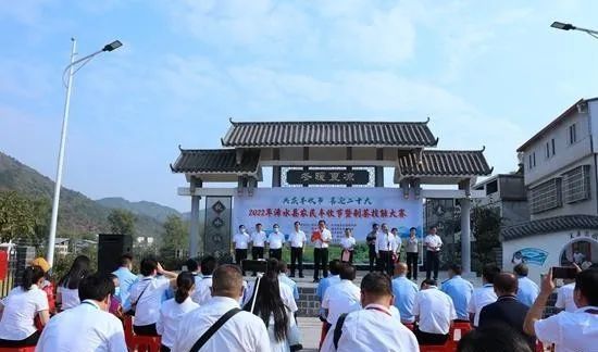 关于浠水县举办农民丰收节暨制茶技能大赛,来自各茶厂的制茶高手同台竞技的资讯