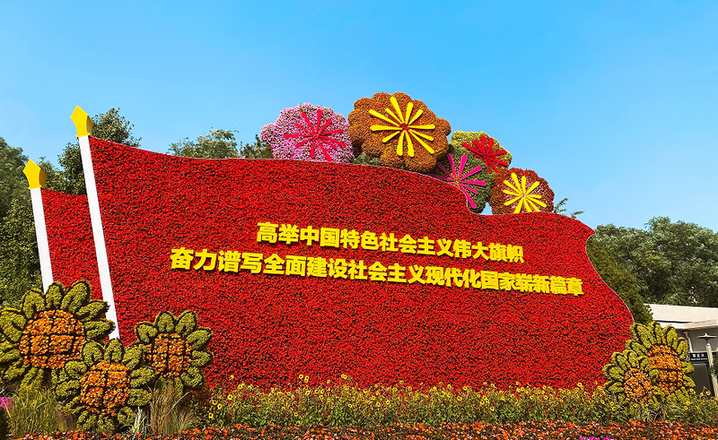 关于一批茶叶公共品牌集中亮相天安门地铁通道的资讯(4)