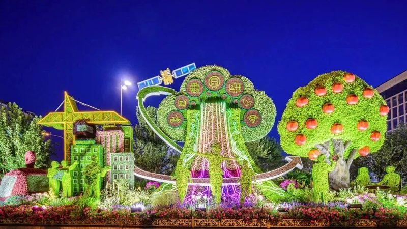 关于一批茶叶公共品牌集中亮相天安门地铁通道的资讯(10)