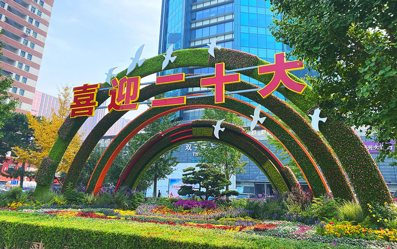 关于一批茶叶公共品牌集中亮相天安门地铁通道的资讯(3)