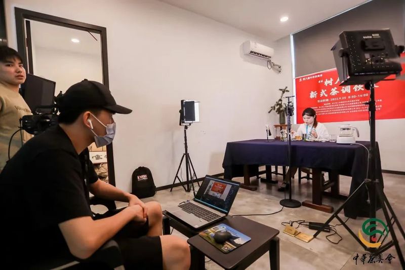 关于国风新“调”惊艳世人 茶调饮另类“出圈”第八届茶奥会新式茶调饮大赛圆满举办的信息(12)
