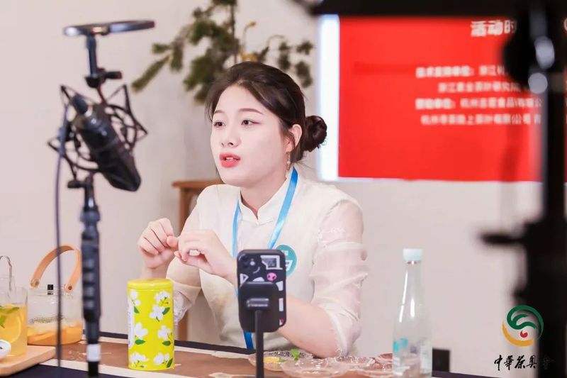 关于国风新“调”惊艳世人 茶调饮另类“出圈”第八届茶奥会新式茶调饮大赛圆满举办的信息(10)