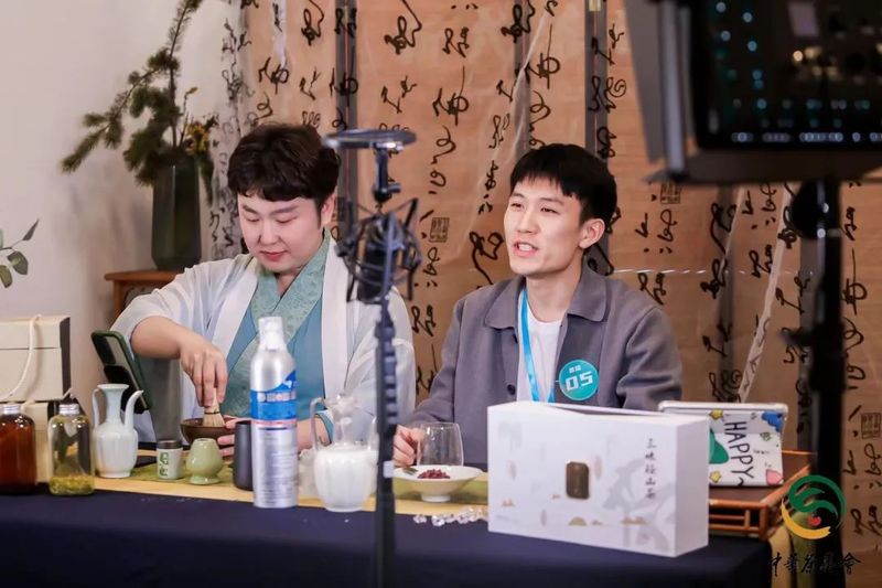 关于国风新“调”惊艳世人 茶调饮另类“出圈”第八届茶奥会新式茶调饮大赛圆满举办的信息(11)
