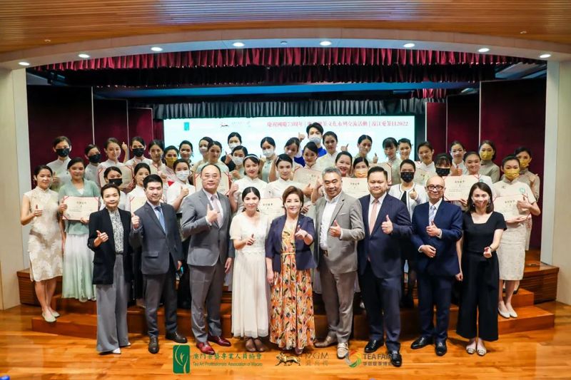 关于茗星茶艺师第九届全国评选大赛粤港澳赛区·澳门分赛圆满结束!的信息(21)