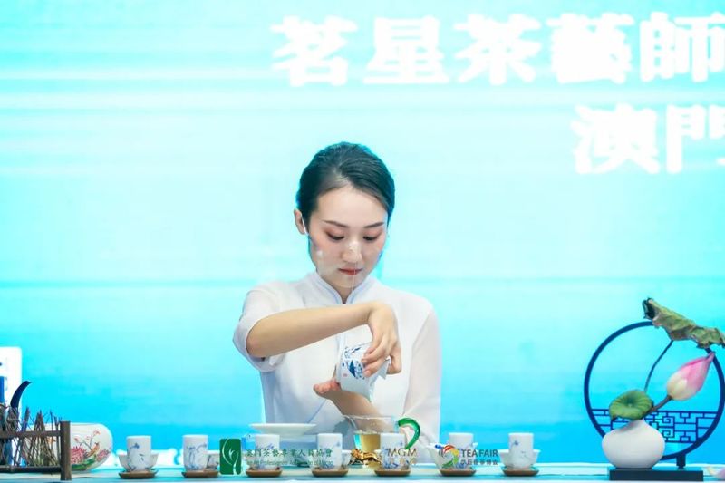 关于茗星茶艺师第九届全国评选大赛粤港澳赛区·澳门分赛圆满结束!的信息(10)