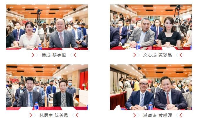 关于茗星茶艺师第九届全国评选大赛粤港澳赛区·澳门分赛圆满结束!的信息(3)