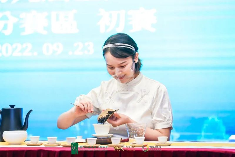关于茗星茶艺师第九届全国评选大赛粤港澳赛区·澳门分赛圆满结束!的信息(18)