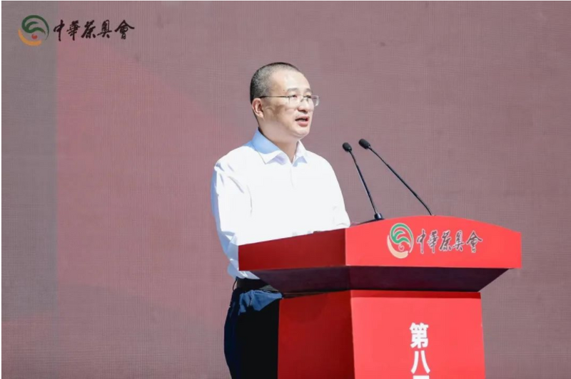 关于第八届中华茶奥会在杭启幕的信息(3)