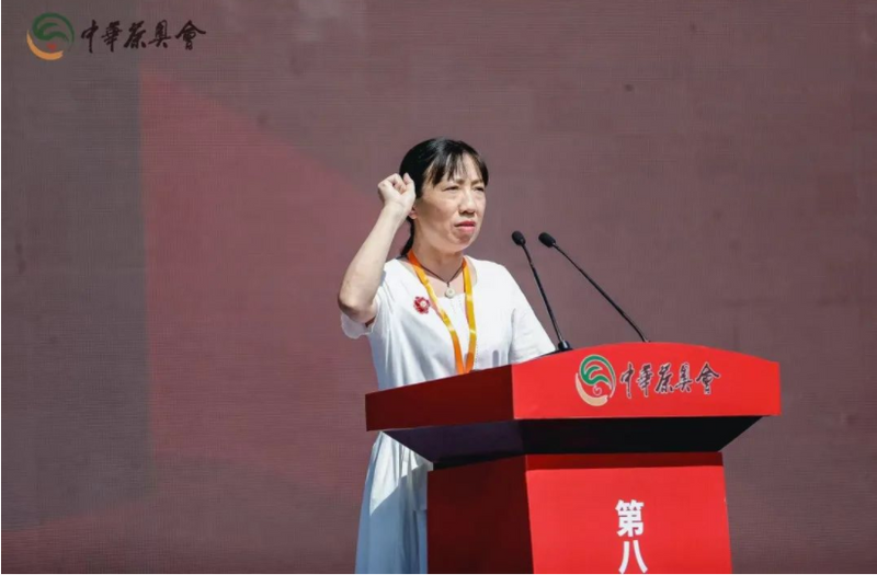 关于第八届中华茶奥会在杭启幕的信息(7)