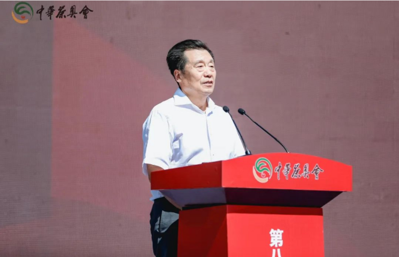 关于第八届中华茶奥会在杭启幕的信息(8)