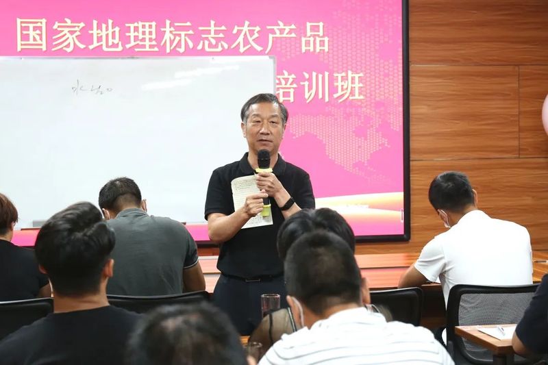 有关于国家地理标志农产品福鼎白茶制作技艺培训班成功举办的内容(2)