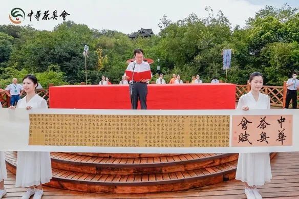 关于第八届中华茶奥会圣火采集、传递仪式在杭州举行!的相关内容(6)