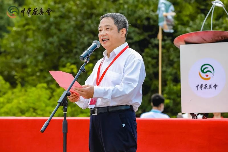 关于第八届中华茶奥会圣火采集、传递仪式在杭州举行!的相关内容(2)