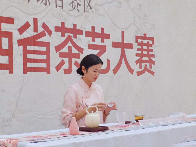 关于“咸阳茯茶杯2022陕西省茶艺大赛“(综合赛区)于9月28日在西北国际茶城举办的新闻(6)