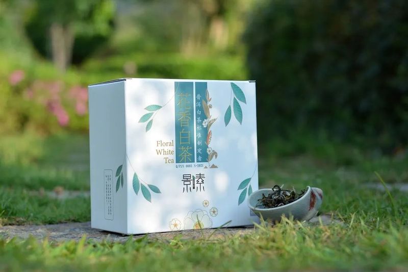 关于重新定义“一杯好白茶”,普洱正在这样做!的消息(7)