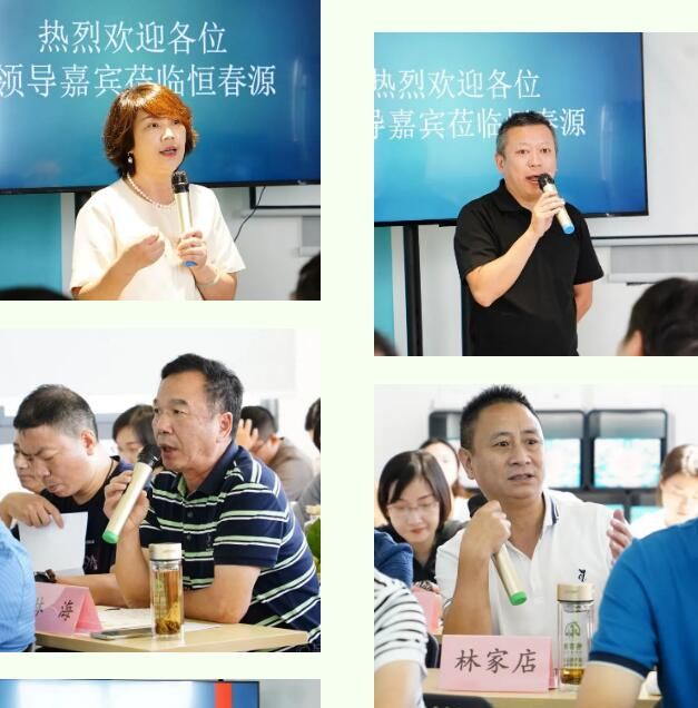 关于福鼎市茶文化研究会成功举办2022年第七期“茶文旅融合”主题读书会！的最新消息(28)
