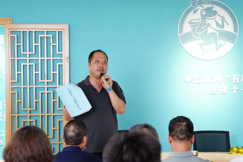 关于福鼎市茶文化研究会成功举办2022年第七期“茶文旅融合”主题读书会！的最新消息(33)