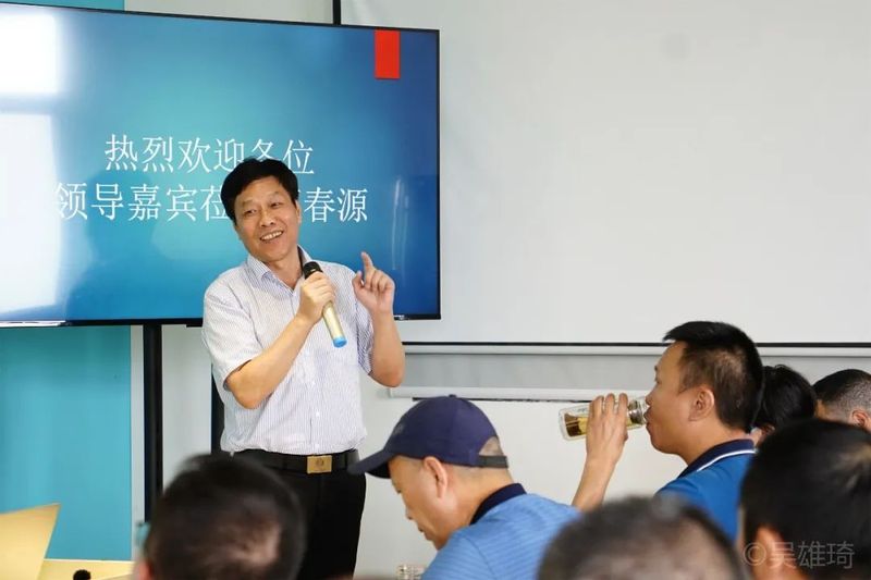 关于福鼎市茶文化研究会成功举办2022年第七期“茶文旅融合”主题读书会！的最新消息(34)