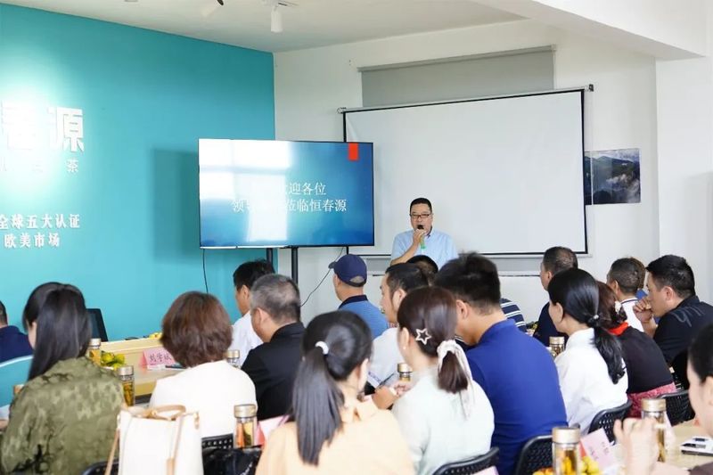 关于福鼎市茶文化研究会成功举办2022年第七期“茶文旅融合”主题读书会！的最新消息(27)