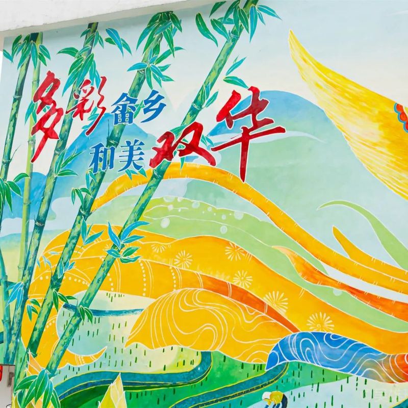 关于福鼎市茶文化研究会成功举办2022年第七期“茶文旅融合”主题读书会！的最新消息(10)