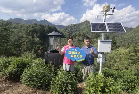 有关于徽州区坑上5G智慧茶园项目全国获奖的相关信息(1)