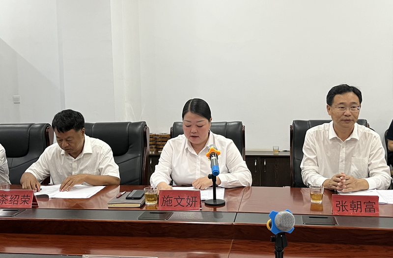 关于沱茶国家标准样品定值会在南涧彝族自治县胜利完成的相关内容