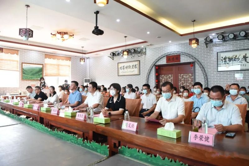 关于昭平县金融知识宣传普及主题茶园正式亮相的相关信息(1)