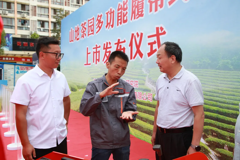 关于山地茶园多功能履带式掘耕机上市发布的相关内容(3)