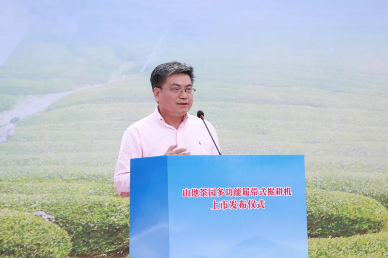 关于山地茶园多功能履带式掘耕机上市发布的相关内容