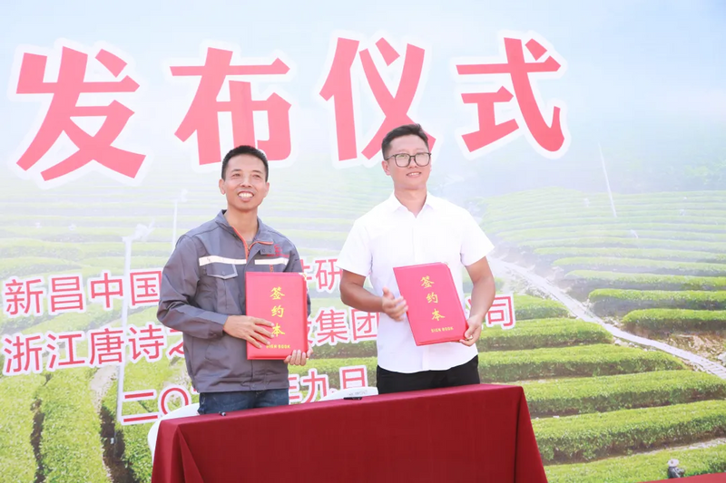 关于山地茶园多功能履带式掘耕机上市发布的相关内容(4)