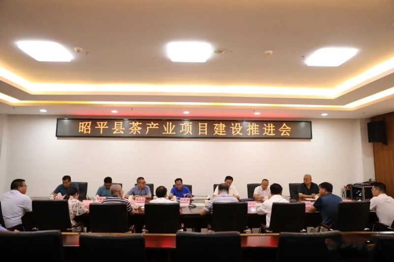 有关于贺州市茶叶企业机械采茶推广现场会在昭平县召开的内容(3)