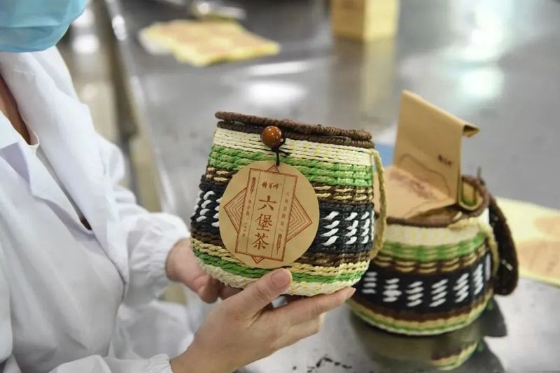 关于大力发展六堡茶产业，全力打响昭平“一片叶子”品牌的新闻