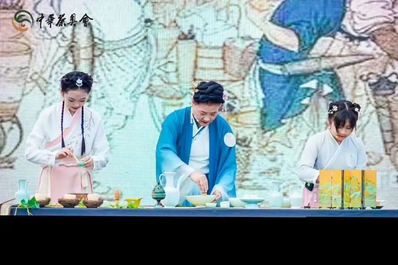 有关于第八届中华茶奥会“九宇杯”仿宋茗战圆满落幕的新闻(3)