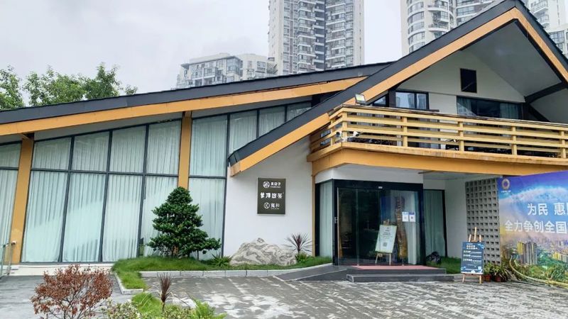 关于四川观察走进茶店子茶文化公园的新闻