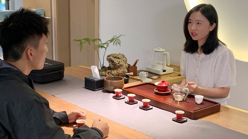关于四川观察走进茶店子茶文化公园的新闻(5)