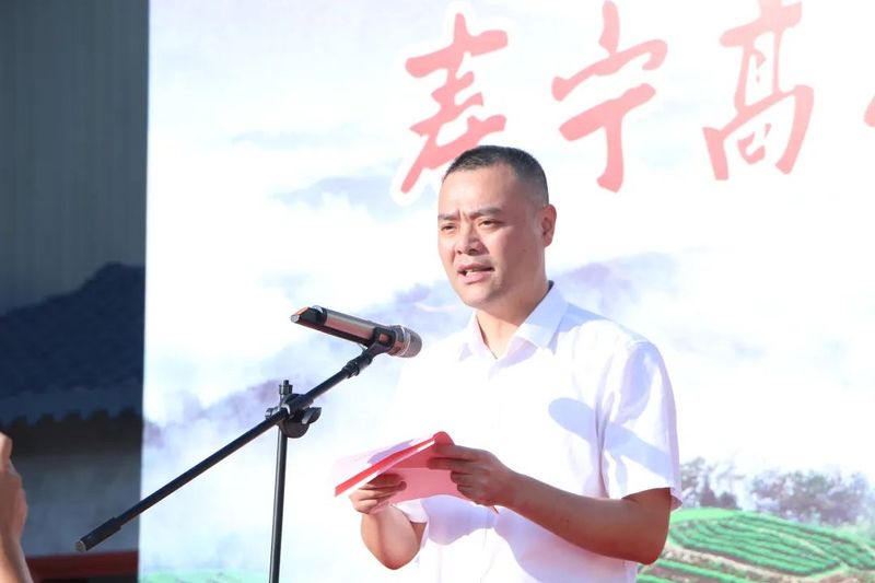 关于秉承匠心制好茶，寿宁这场制茶能手赛获奖者揭晓！的消息(5)