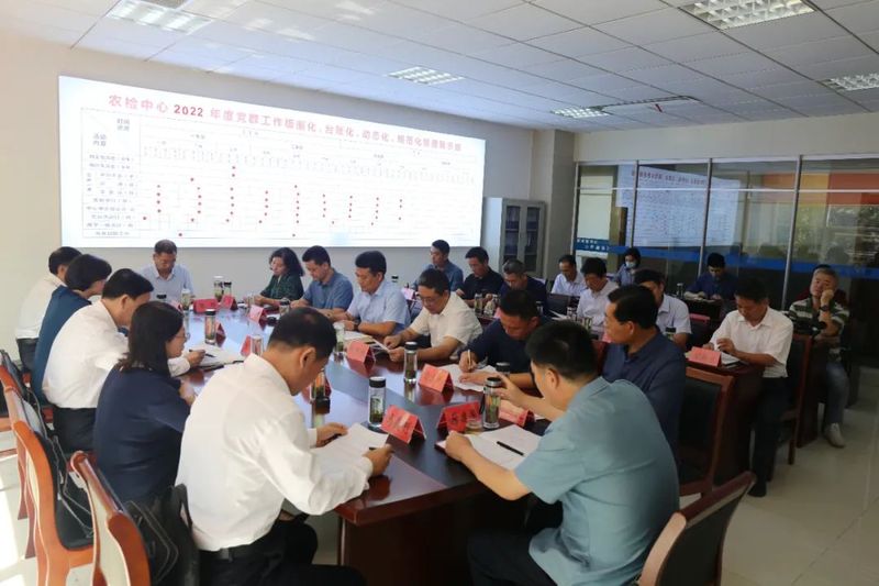 有关于日照市东港：区政协专题调研全区茶叶产业高质量发展工作的内容(7)