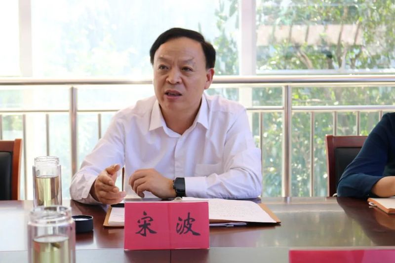 有关于日照市东港：区政协专题调研全区茶叶产业高质量发展工作的内容(8)