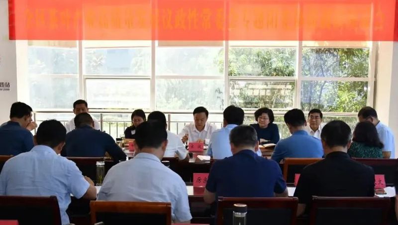 有关于日照市东港：区政协专题调研全区茶叶产业高质量发展工作的内容(5)