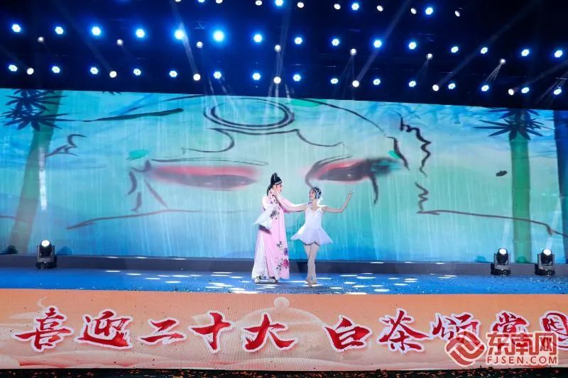 关于“中国白茶第一村”举办金秋茶会暨《古韵大柏柳》新书首发式的相关信息(2)