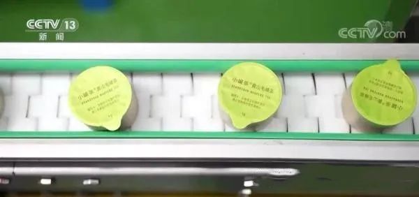 关于安徽黄山自动智能超级工厂 “三大高手”隐身茶叶加工的信息