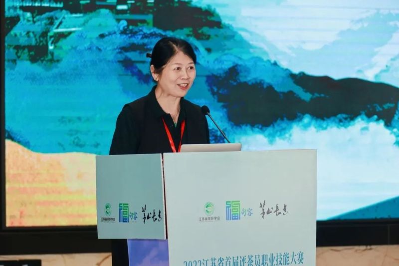 关于2022年江苏省首届评茶员职业技能大赛圆满结束的新闻(12)